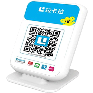 桂林拉卡拉收款云音箱